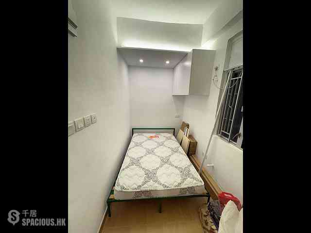 Mong Kok - Kin Wong Mansion Phase 2 01
