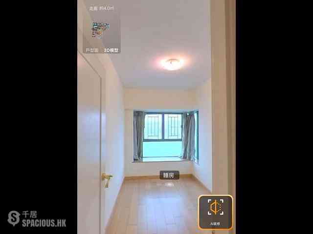 Hung Hom - Laguna Verde 06