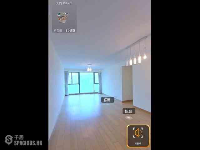 Hung Hom - Laguna Verde 08