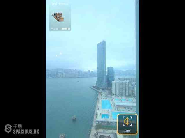 Hung Hom - Laguna Verde 11