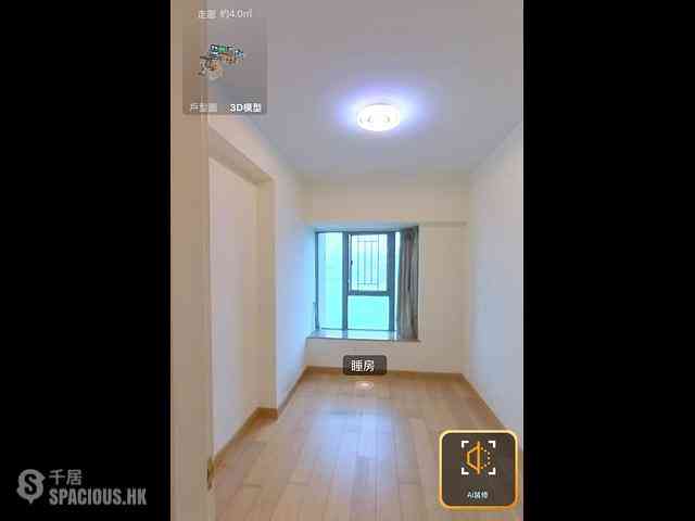 Hung Hom - Laguna Verde 13