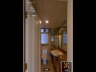 Hung Hom - Laguna Verde 14