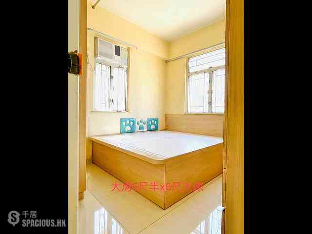 Prince Edward - Wah Po Mansion 02