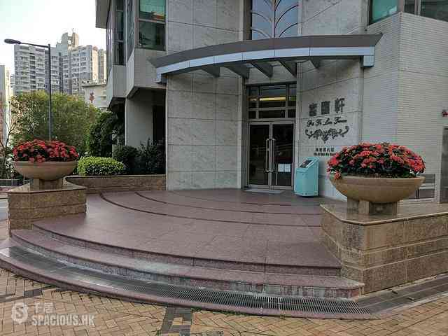 Pok Fu Lam - Pokfulam Terrace 24