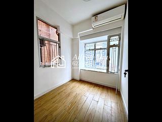 Mong Kok - Hung Wai Building 05