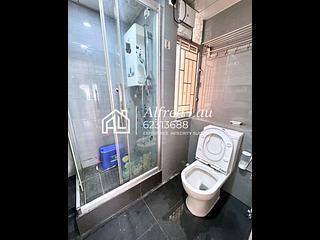 Mong Kok - Hung Wai Building 11
