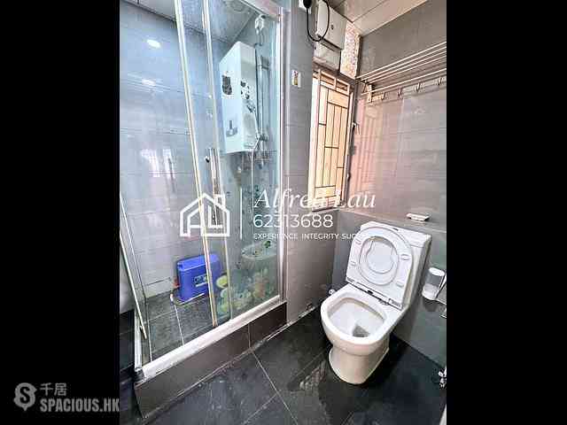 Mong Kok - Hung Wai Building 11