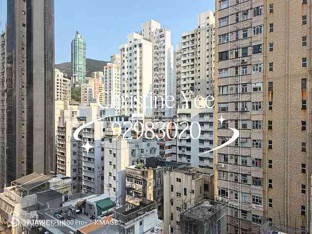 Happy Valley - Man Wah Building 04