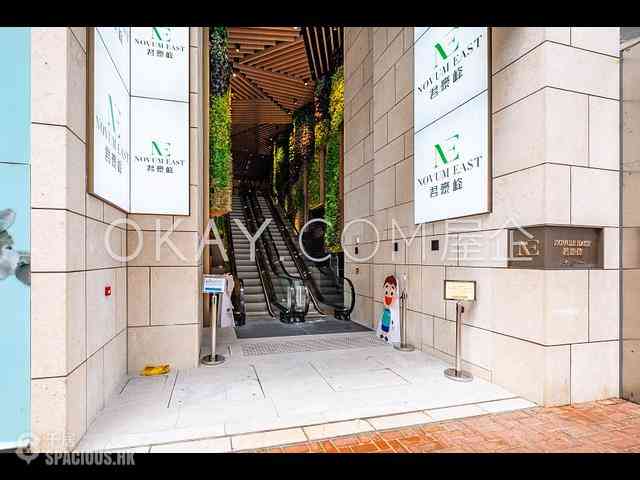 Quarry Bay - Novum East 07