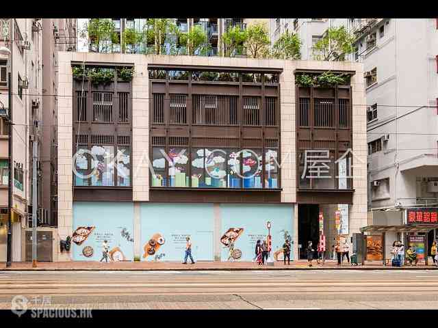 Quarry Bay - Novum East 08