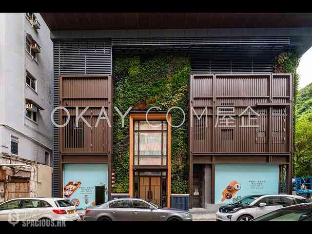 Quarry Bay - Novum East 10