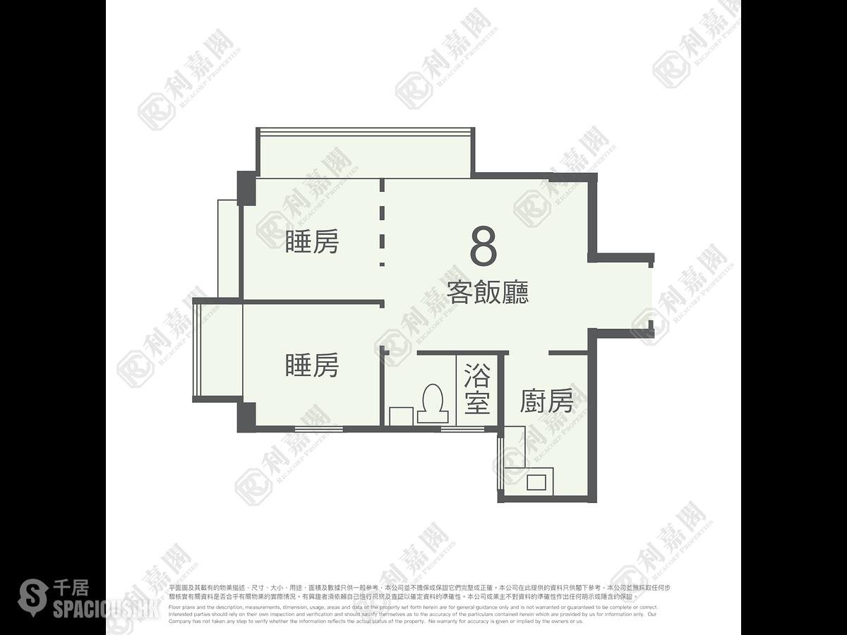 大圍 - 金獅花園2期 01
