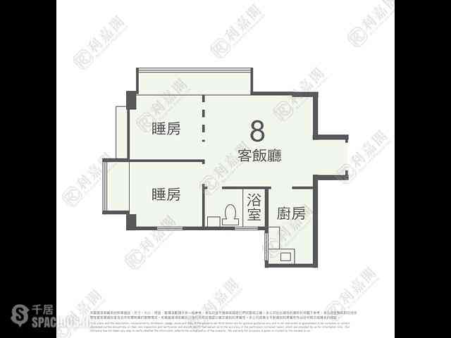Tai Wai - Golden Lion Garden Phase 2 01