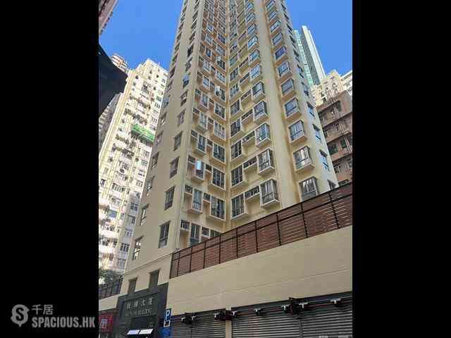Kennedy Town - Shun Fai Building 15