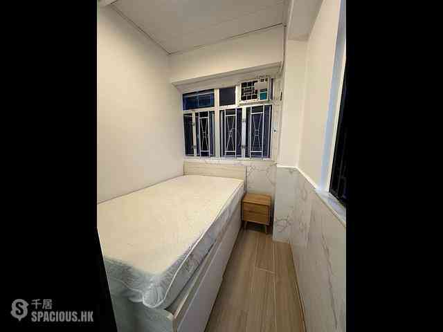 Prince Edward - Tung Wai Building 01
