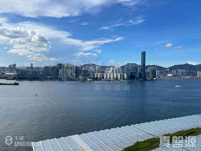 北角 - 城市花园2期10座 01