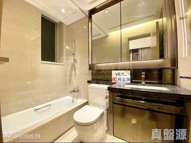 Sham Shui Po - Cullinan West Phase 3 Cullinan West II Tower 3A 05