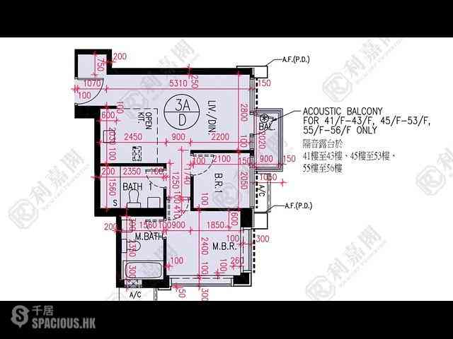 Sham Shui Po - Cullinan West Phase 3 Cullinan West II Tower 3A 10