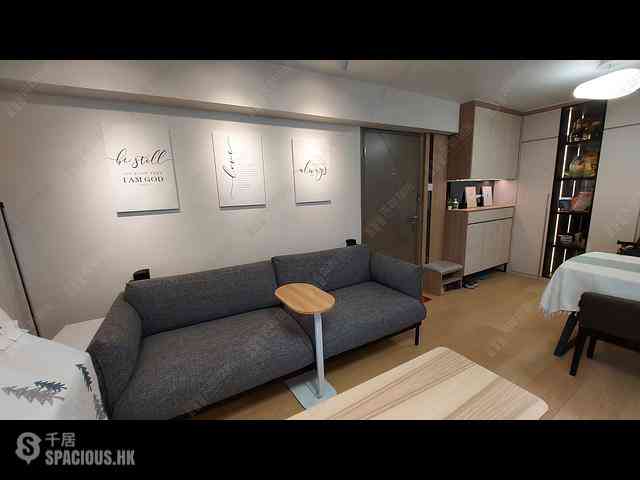 Tai Koo Shing - Tai Koo Shing Sing Fai Terrace Hang Sing Mansion 03