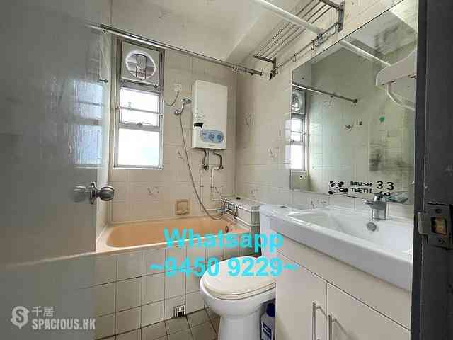 Poho - New Mansion 10