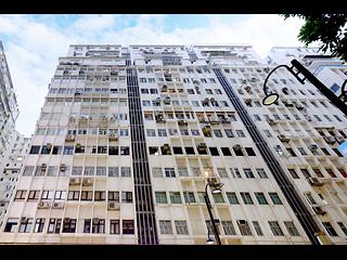 Causeway Bay - Great George Building 02