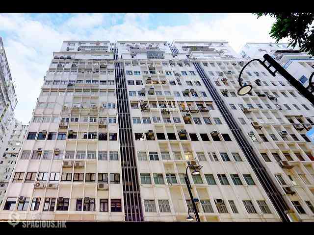 Causeway Bay - Great George Building 02