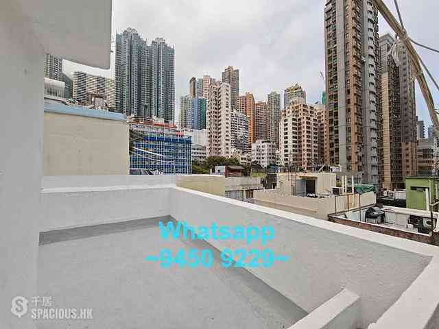 Poho - 52-54, Sai Street 07