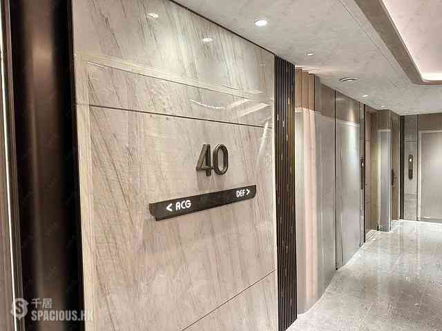 黃竹坑 - 港岛南岸4A期2A座 02