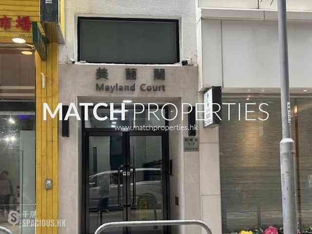 Causeway Bay - Mayland Court 06
