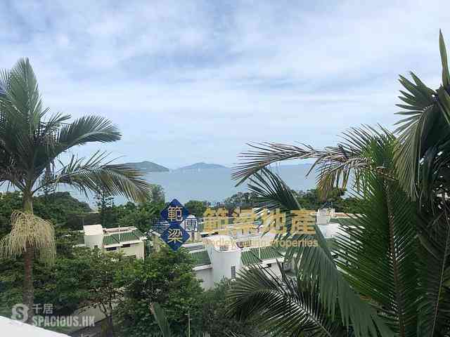 South Lantau - Cheung Fu Street 01