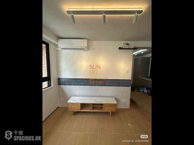 Sheung Wan - Wah Koon Building 05