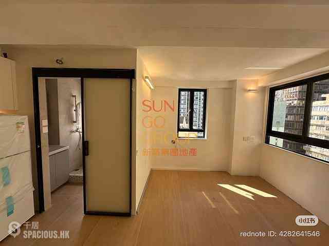 Sheung Wan - Wah Koon Building 07