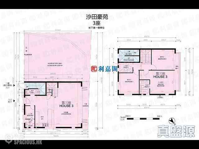 Tai Wai - Richmond Villa Block 3 01