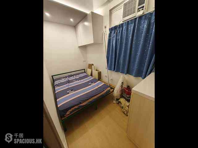 Mong Kok - Kin Wong Mansion Phase 2 01