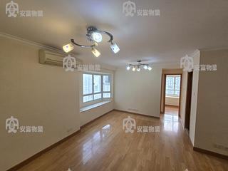 Sha Tin - Lucky Plaza 10