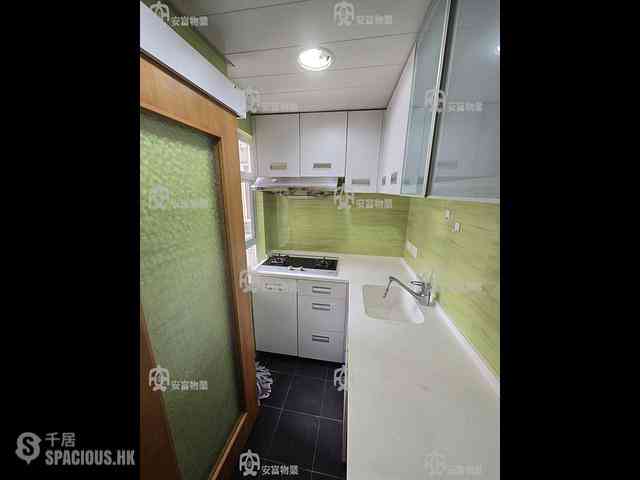 Sha Tin - Lucky Plaza 13