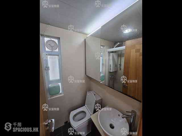 Sha Tin - Lucky Plaza 15