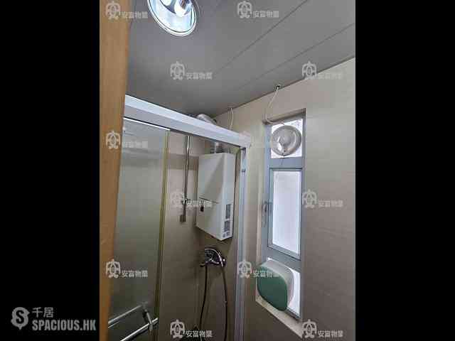 Sha Tin - Lucky Plaza 17