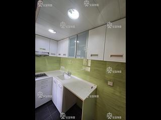 Sha Tin - Lucky Plaza 20
