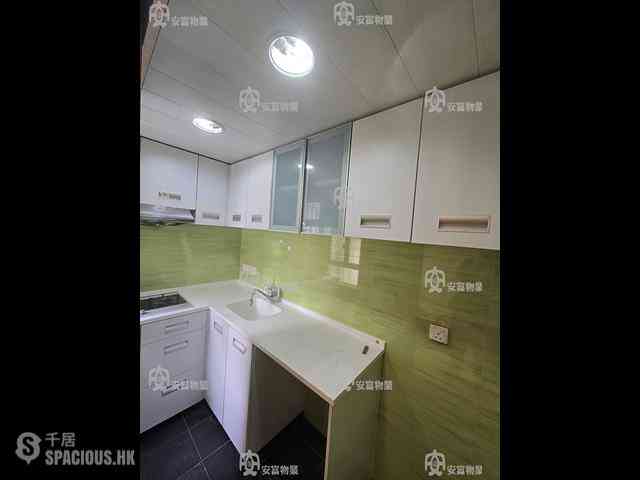 Sha Tin - Lucky Plaza 20