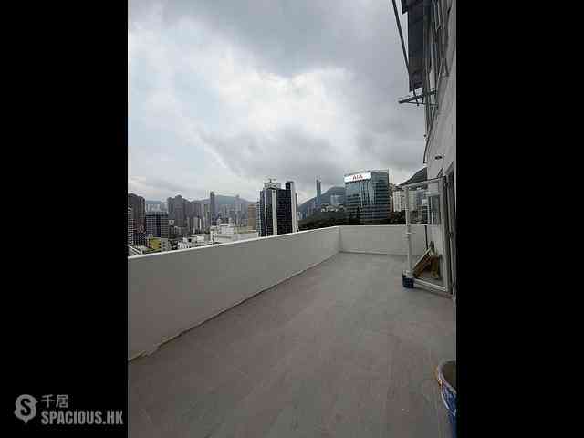 Wan Chai - Wah To Building 01