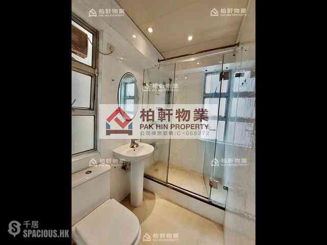 Quarry Bay - Hon Way Mansion 04
