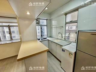 Quarry Bay - Hon Way Mansion 02