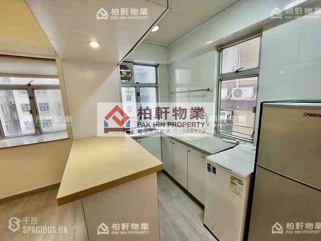 Quarry Bay - Hon Way Mansion 02