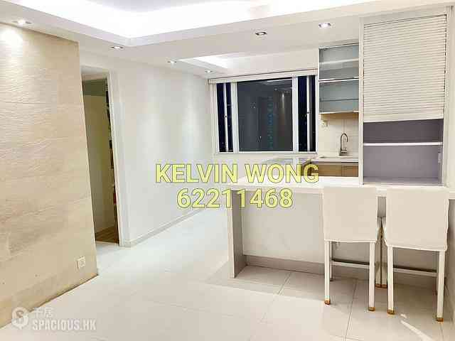 Ho Man Tin - Yee King Building 01