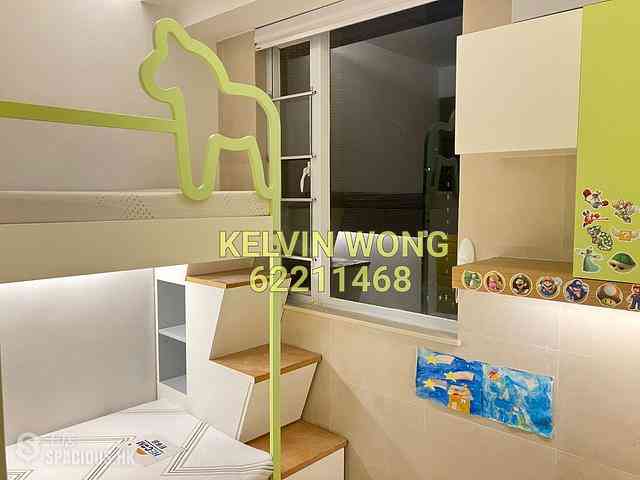 Ho Man Tin - Yee King Building 03