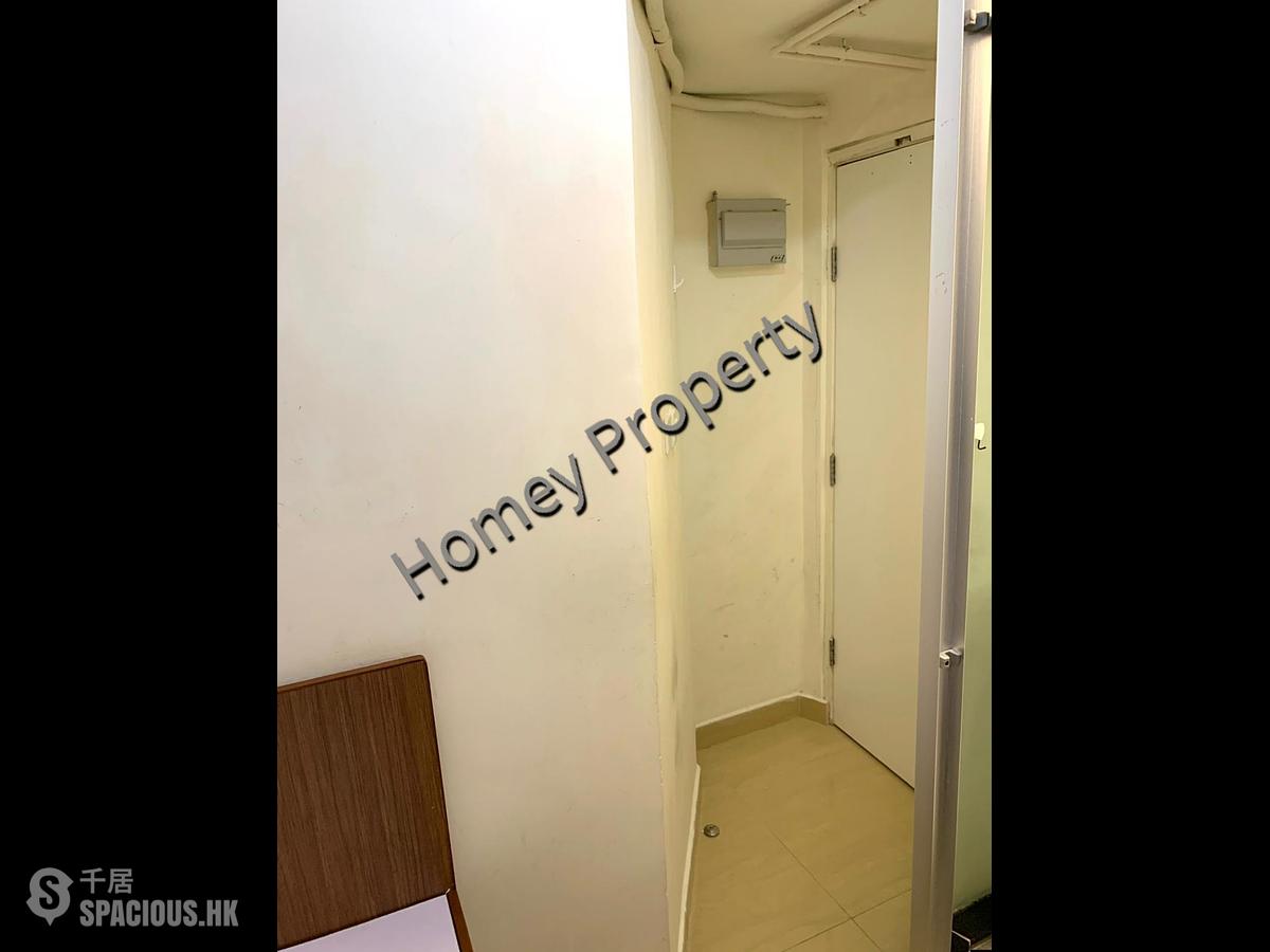 Sheung Wan - 227, Wing Lok Street 01