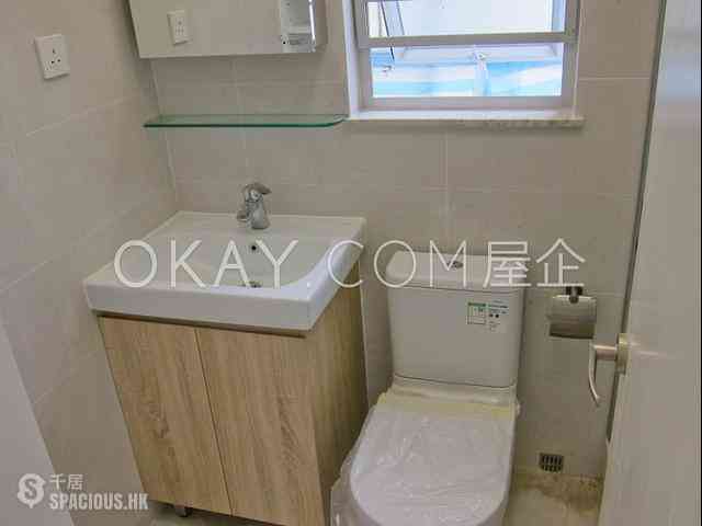 Ap Lei Chau - South Horizons Phase 4 The Oasis 11