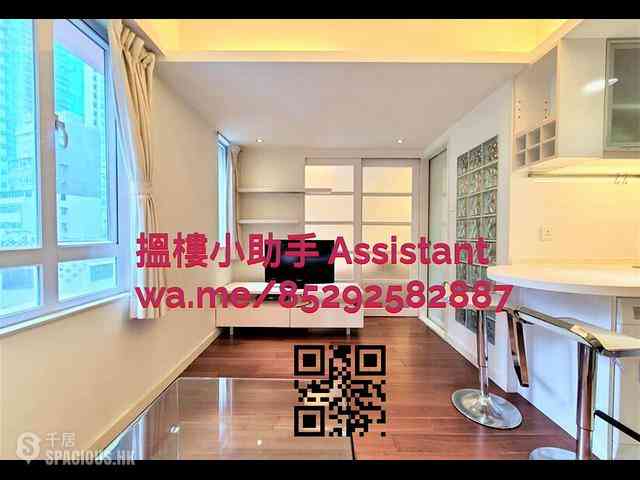 Sheung Wan - On Wing Building 01