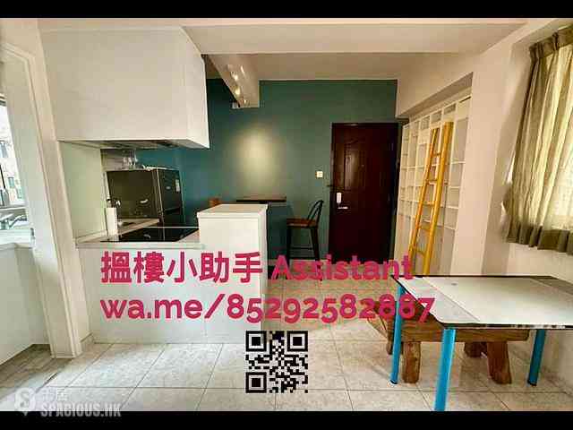 Wan Chai - Wealthy Mansion 01